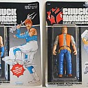 Chuck_norris_kommandos